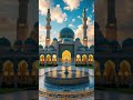 Explore Egzonibrahimi Quranrecitation تلاوة خاشعة Coran Quran Kuranıkerim Qurantilawat Explore Egzonibrahimi Quranrecitation تلاوة خاشعة Coran Quran Kuranıkerim Qurantilawat