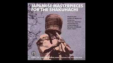 Japanese Masterpieces for the Shakuhachi [1990;CD-Rip]