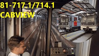Metro 81-71 Cabview + ARS Activation | 3. 23. 2024