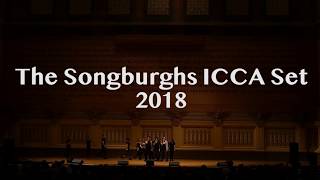 2018 ICCA Quarterfinal Set