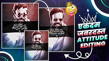 New Alight Motion🔥 Attitude Video Editing 2022 😈💥 | Trending Boys 🥵 Attitude Status Editing | 👑⏳