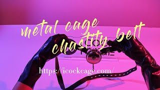 A review of the flat metal chastity cage equipped with a waistband