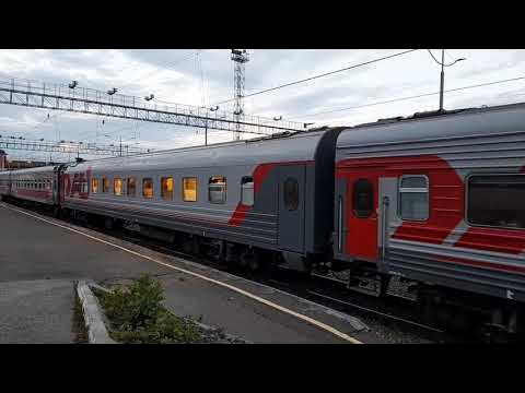 Поезд саранске фото