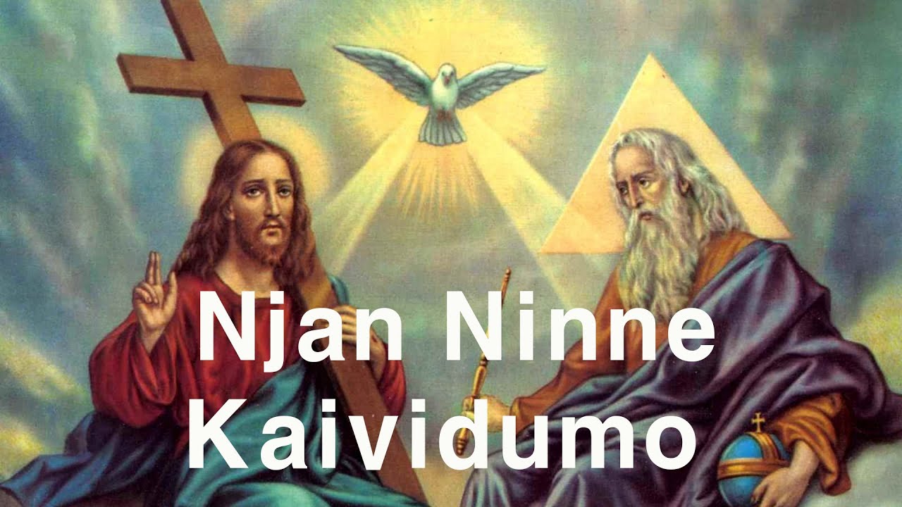 Njan Ninne Kaividumo   K S Chithra   Pr M T Jose   Jovey George Sujo   Christian Devotional