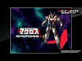 アーケードアーカイブス 超時空要塞マクロスII