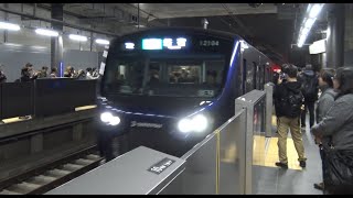 【相鉄JR直通線開通】開通日でもあり新駅開業日の羽沢横浜国大駅に到着する相鉄新横浜線下り相鉄12000系