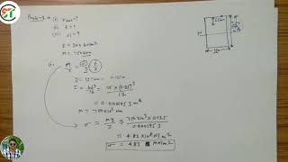 Problem on bending stress (SOM LEC--37)