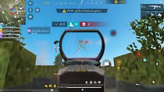 New panel freefire (SIMOX ZX) ☠️ screenshot 2