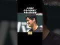 大谷翔平 HR競争優勝 #Shorts