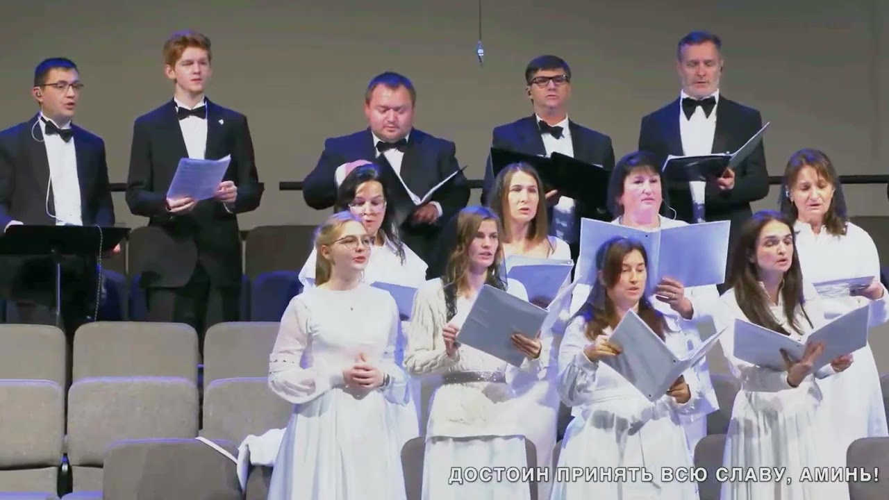 Толко Ты (Not To Us)