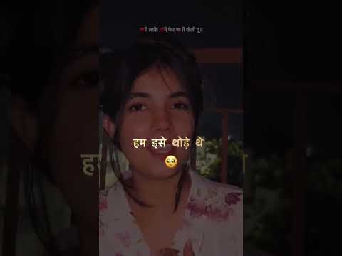 ib khush lyrical #songlyrics #hariyanvisong #tranding #love #hariyanvisong #newharyanvi