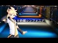 【鏡音レン】 0距離シンフォニア 【オリジナル】