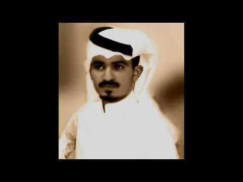 آل سعود الشاعر حمزة الهاشمي