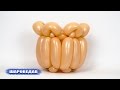 Ваза для цветка из шаров Vase flower of balloons