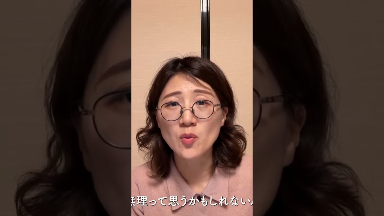 たった1週間で韓国語が聞き取れる！スパルタ式倍速リスニング🔥