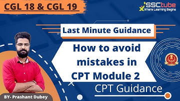 CPT Module 2 | How To Avoid Mistakes | CPT Guidance | By Prashant Dubey | SSCtube