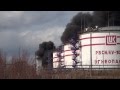 Пожар в Лукойл-Коми г. Усинск