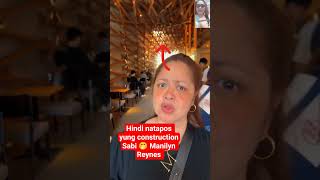 Manilyn Reynes short cctto