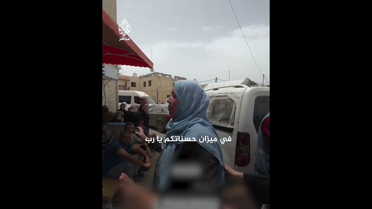 "حطيت دم قلبي فيه"..