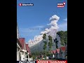 Volcano Eruption | இந்தோனேசியாவின் கிழக்கு ஜாவாவில் உள்ள செமரு எரிமலை வெடித்து சிதறிய காட்சி | N18G