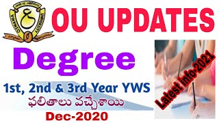 Osmania University Degree Results Dec 2020 ll OU Degree 1st,2nd,3rd Sem Results 2020 ll OU Degree