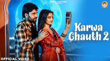 Karwa Chauth 2 ( Official Video ) Harry Lather & Swara Verma, Muskan Thakur | New Haryanvi Song 2025