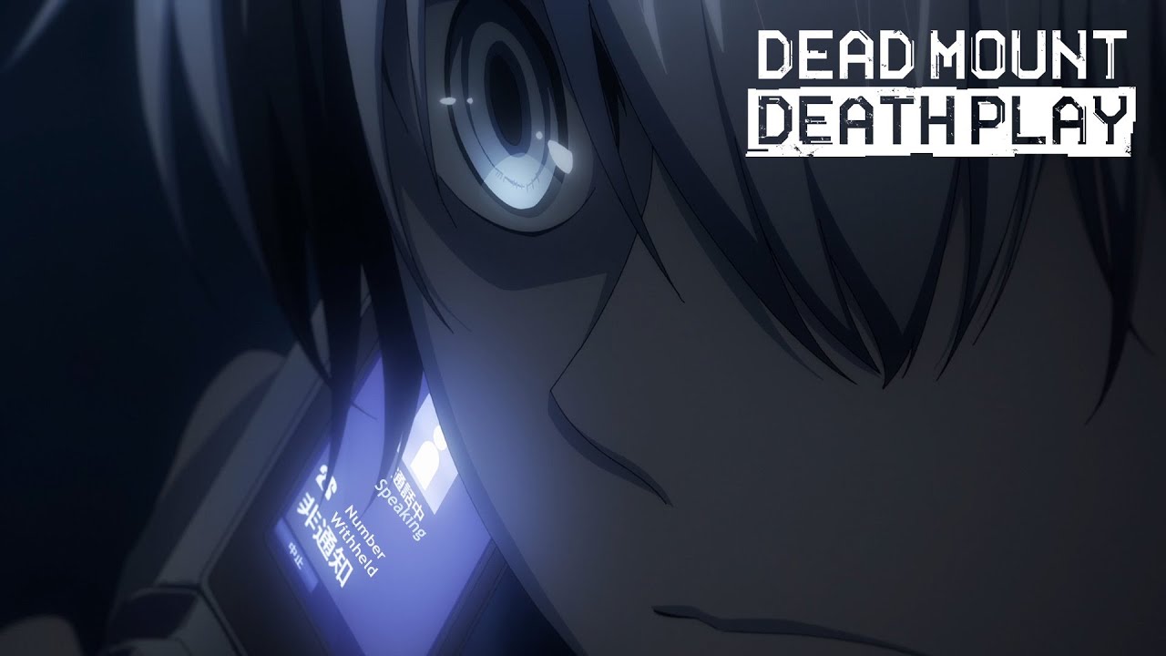 Epic Anime News - Dead Mount Death Play Episode 1 is now streaming on  Crunchyroll! #anime