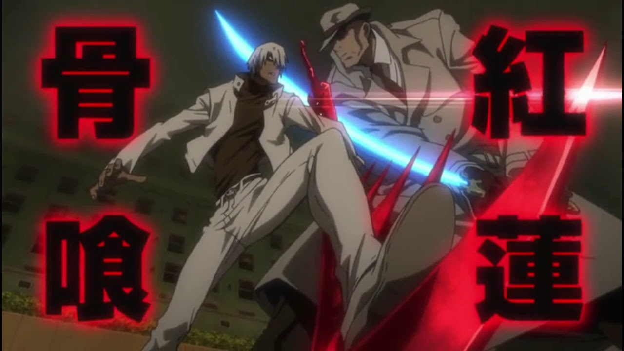 Kekkai Sensen Zapp Renfro All Blood Technique Power Youtube Kekkai Sensen Zapp Renfro All Blood Technique Power Youtube