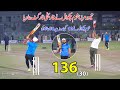 Tamour mirza and khurram chakwal historical inning in tapeball cricket 2024  136 runs just 30 balls