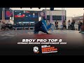 Double d vs cicov  bboy pro top 8  german breaking championship 2024