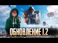 АГРЕССИВНО ПУШИМ ТОП 10 ЕВРОПЫ В PUBG MOBILE 😎