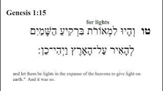 Genesis 1 -- Hebrew Bible Speaker with English Captions