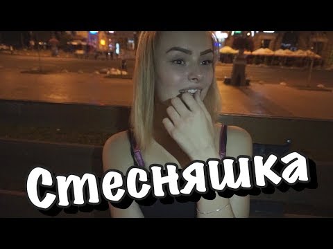 Минет vs Куни Минет vs Куни