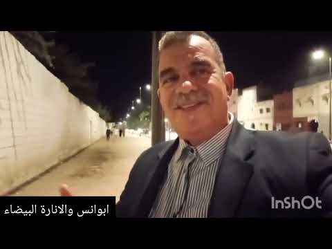 بشرى الإنارة البيضاء بالقنيطرة على واجهتين بشارع المسيرة القنيطرة