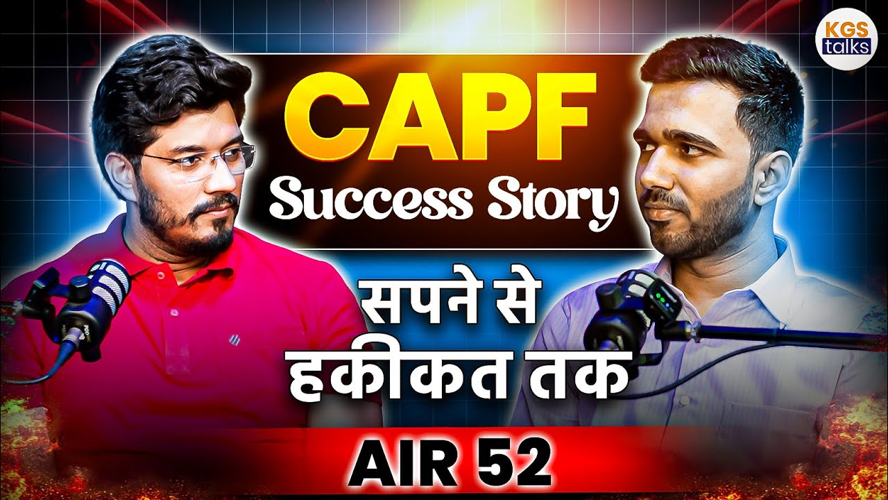CAPF Success Story Sapne Se Haqeeqat Tak 🏆 | Sandeep Bishnoi Podcast 🎙️ | Strategy, Struggle Journey