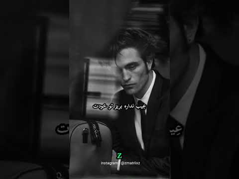 انگیزشی شایع