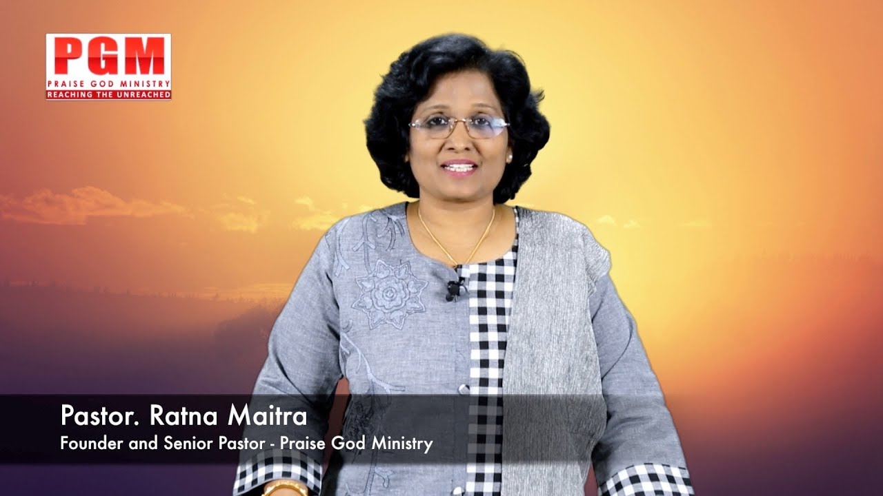 Thumbnail for Daily Bible Message | Joshua, యెహోషువ 1:5