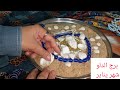 برج الدلو 🕋 شهر يناير خبرجايلك بعد أيام 👌كارما مرض لست مؤذيه وبنتها وحروف اسمها 💯 شريكك راح لمعالج
