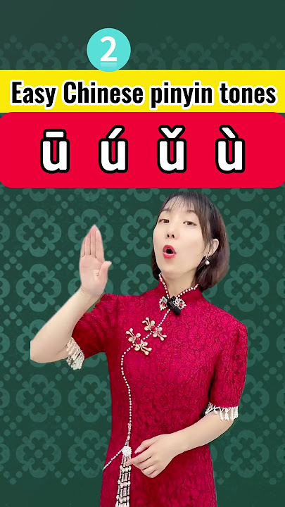 Easy Chinese pinyin tones #mandarin #chineselanguage #mandarinteacher
