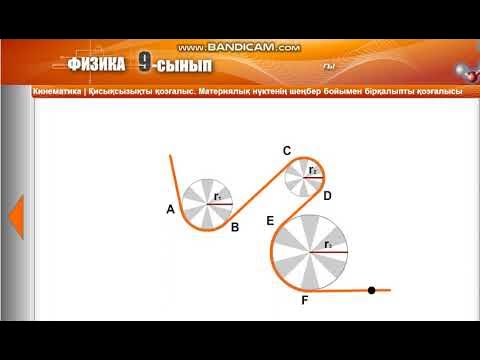 Корсет киген қыздардың порно фотолары