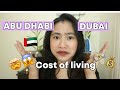 Cost of living : Abu Dhabi vs. Dubai | Saan mas maiging magtrabaho?