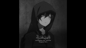 ( قال ربي إني ظلمت نفسي ) قرآن كريم تلاوة خاشعة 😢