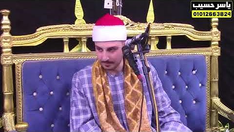 الشيخ محمد سليمان شهاب   تلاوه تهتز لها القلوب
