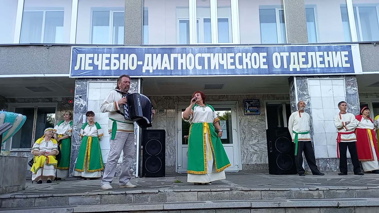 Звонкий голос на курорте - YouTube