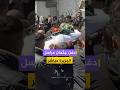دفن جثمان الشهيد محمد وشاح مراسل الجزيرة مباشر الذي اغتالته قوات الاحتلال 