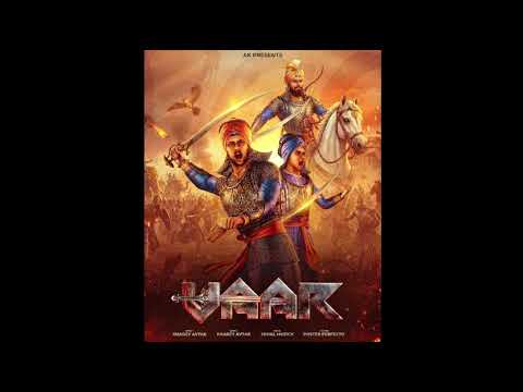 VAAR (Singer-Kharey avtar) (Lyrics-kharey avtar) (Music-Johal muSick)