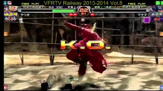 20140118RW やつきvsマサヲ