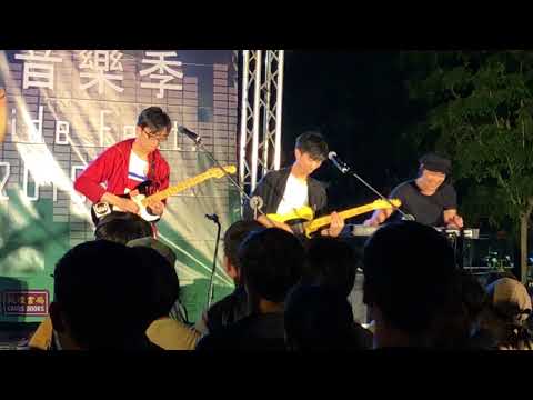 厭世少年 Anger Youth-狗男女