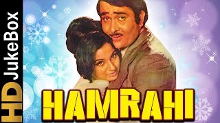 Hamrahi 1974 Full Video Songs Jukebox Randhir Kapoor Tanuja Old Hindi Songs