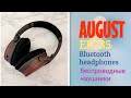 Bluetooth наушники с APT-X и шумоподавлением August EP735